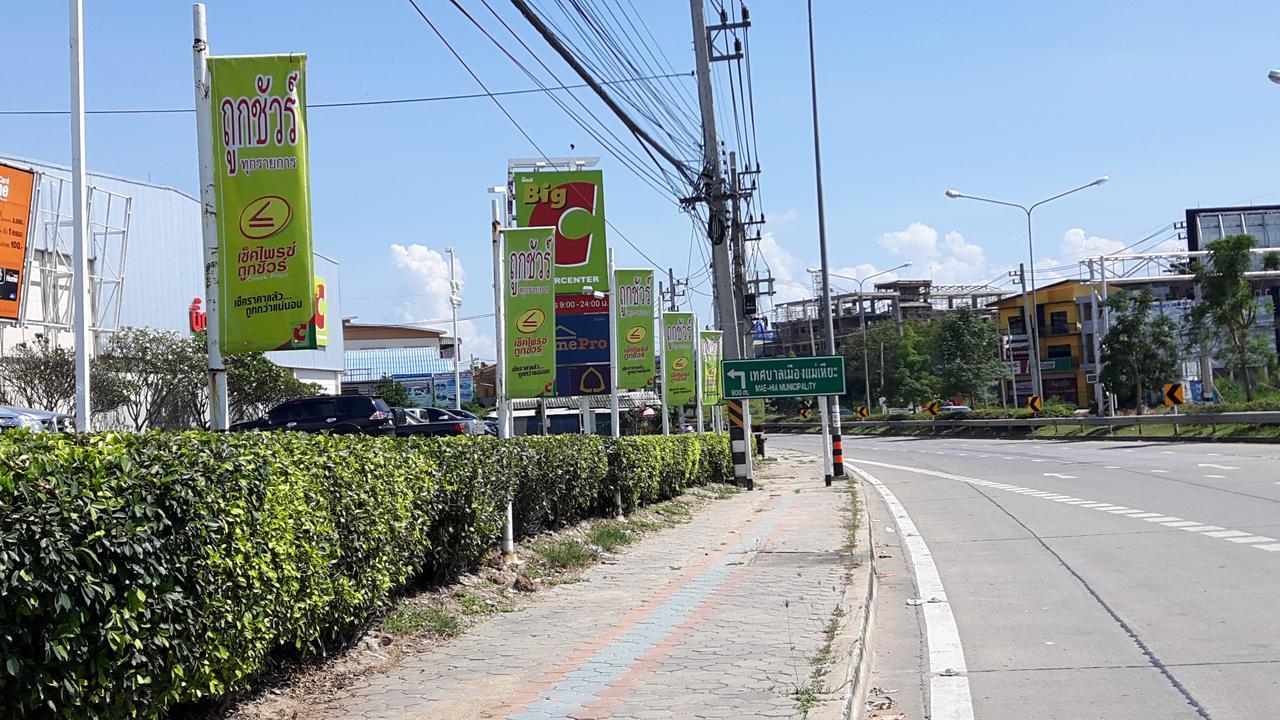Hom Baan Chiang Mai Otel Dış mekan fotoğraf